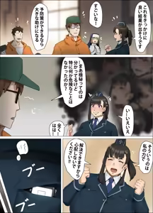 Page 706 of Fanbox / Pixiv / Patreon FULL GALLERY - preview thumbnail
