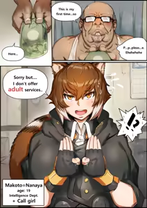 Page 71 of Fanbox / Pixiv / Patreon FULL GALLERY - preview thumbnail