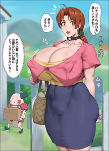 Page 716 of Fanbox / Pixiv / Patreon FULL GALLERY - preview thumbnail