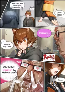 Page 73 of Fanbox / Pixiv / Patreon FULL GALLERY - preview thumbnail