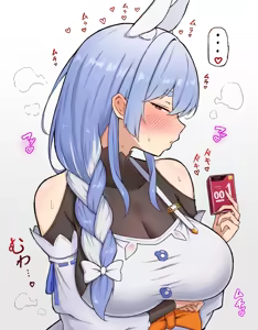 Page 178 of FANBOX - FULL GALLERY - preview thumbnail