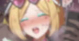 Page 345 of FANBOX - FULL GALLERY - preview thumbnail