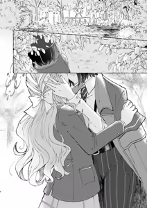 Page 4 of WARUIKO | Đứa Trẻ Hư - preview thumbnail