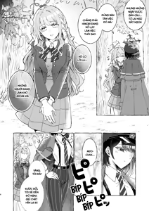 Page 6 of WARUIKO | Đứa Trẻ Hư - preview thumbnail