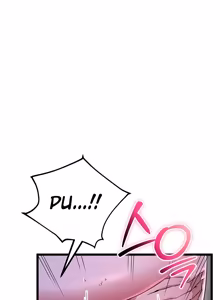 Page 14 of Ogh Reboot - Chapter 14 - preview thumbnail