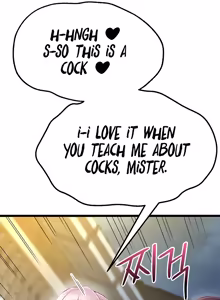 Page 10 of Ogh Reboot - Chapter 14 - preview thumbnail
