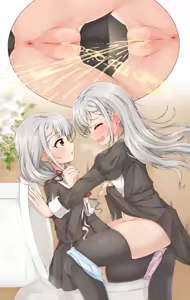 Page 261 of Azuma - preview thumbnail