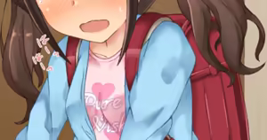 Page 31 of Azuma - preview thumbnail