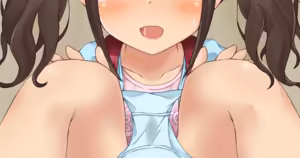 Page 33 of Azuma - preview thumbnail