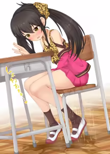 Page 85 of Azuma - preview thumbnail