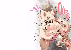 Page 433 of FANBOX - FULL GALLERY - preview thumbnail