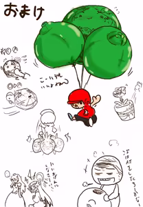 Page 6 of Special Brawl! Palutena's Disaster Series - preview thumbnail