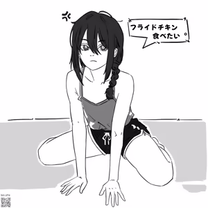 Page 220 of NBArt2022 Pixiv/Twitter Art - preview thumbnail