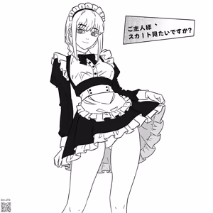 Page 226 of NBArt2022 Pixiv/Twitter Art - preview thumbnail