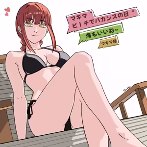Page 240 of NBArt2022 Pixiv/Twitter Art - preview thumbnail