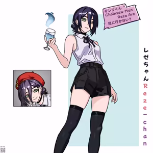 Page 242 of NBArt2022 Pixiv/Twitter Art - preview thumbnail