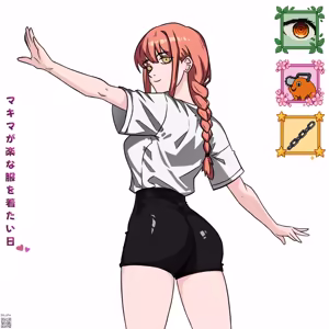Page 249 of NBArt2022 Pixiv/Twitter Art - preview thumbnail
