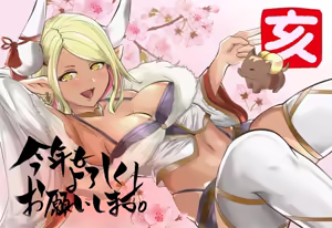 Kahun9893 / 華粉 Pixiv - hentai manga cover image