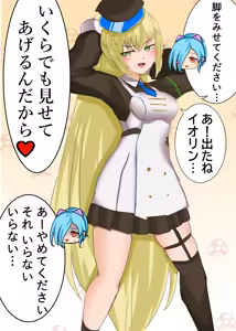 Page 28 of Kahun9893 / 華粉 Pixiv - preview thumbnail