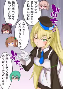 Page 29 of Kahun9893 / 華粉 Pixiv - preview thumbnail
