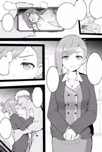 Hazuki Nanakusa Was Dominated Too - hentai manga cover image