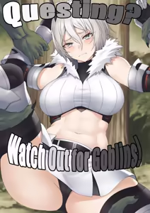 Questing ? Watch out for goblins ! - hentai manga cover image