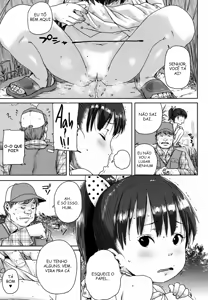 Page 5 of Ayu-chan no Kawa Tanke - preview thumbnail