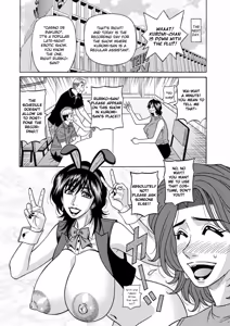 Page 27 of Miboujin Ana Ruriko no Hinichijuu - The Extraordinary Life of Widow Announcer Ruriko Ch. 1-4 - preview thumbnail