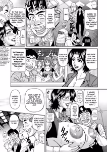 Page 32 of Miboujin Ana Ruriko no Hinichijuu - The Extraordinary Life of Widow Announcer Ruriko Ch. 1-4 - preview thumbnail