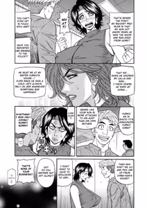 Page 47 of Miboujin Ana Ruriko no Hinichijuu - The Extraordinary Life of Widow Announcer Ruriko Ch. 1-4 - preview thumbnail