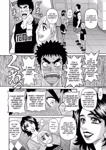 Page 8 of Miboujin Ana Ruriko no Hinichijuu - The Extraordinary Life of Widow Announcer Ruriko Ch. 1-4 - preview thumbnail