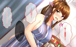 Page 122 of 喜欢恶作剧但经不起强势进攻的姐姐[傅易个人汉化][Sebire] Itazurazuki da kedo Oshi ni Yowai Ane no Hanashi - preview thumbnail
