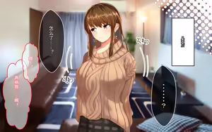 Page 147 of 喜欢恶作剧但经不起强势进攻的姐姐[傅易个人汉化][Sebire] Itazurazuki da kedo Oshi ni Yowai Ane no Hanashi - preview thumbnail