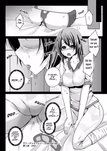 Page 18 of Virtual Play (uncensored) - preview thumbnail