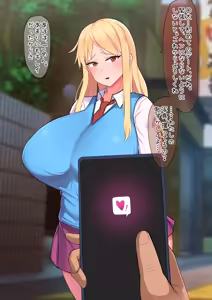 Page 454 of FANBOX - FULL GALLERY - preview thumbnail