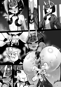 Page 27 of 石器ケトル - preview thumbnail