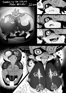 Page 45 of 石器ケトル - preview thumbnail