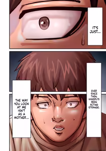 Page 25 of Provoking Men Part 1 - preview thumbnail