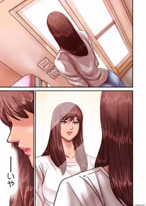 Page 39 of Provoking Men Part 1 - preview thumbnail