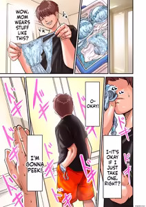 Page 15 of Provoking Men Part 1 - preview thumbnail