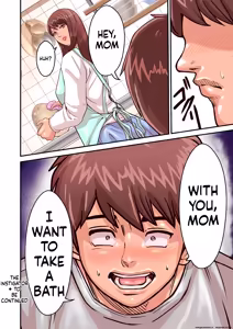 Page 22 of Provoking Men Part 1 - preview thumbnail