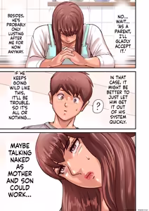 Page 35 of Provoking Men Part 1 - preview thumbnail