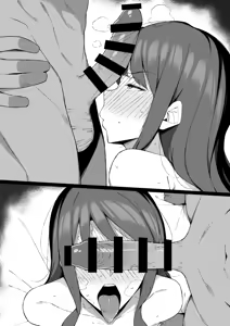 Page 105 of ゆきんぽでぃだ - preview thumbnail
