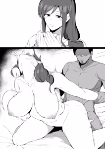 Page 108 of ゆきんぽでぃだ - preview thumbnail