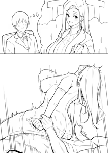 Page 236 of ゆきんぽでぃだ - preview thumbnail