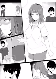Page 25 of ゆきんぽでぃだ - preview thumbnail