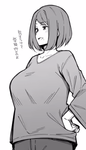 Page 360 of ゆきんぽでぃだ - preview thumbnail