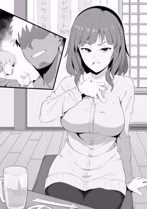 Page 4 of ゆきんぽでぃだ - preview thumbnail