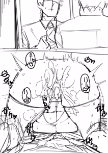 Page 55 of ゆきんぽでぃだ - preview thumbnail