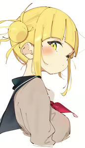 Page 253 of らす - preview thumbnail